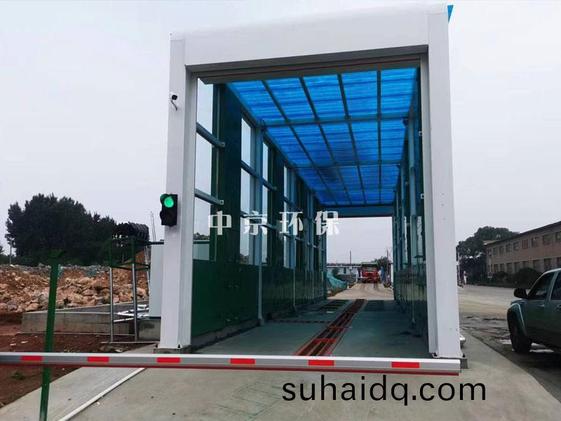 垃(la)圾處理站龍門(men)洗(xi)車(che)機安(an)裝註意事項?